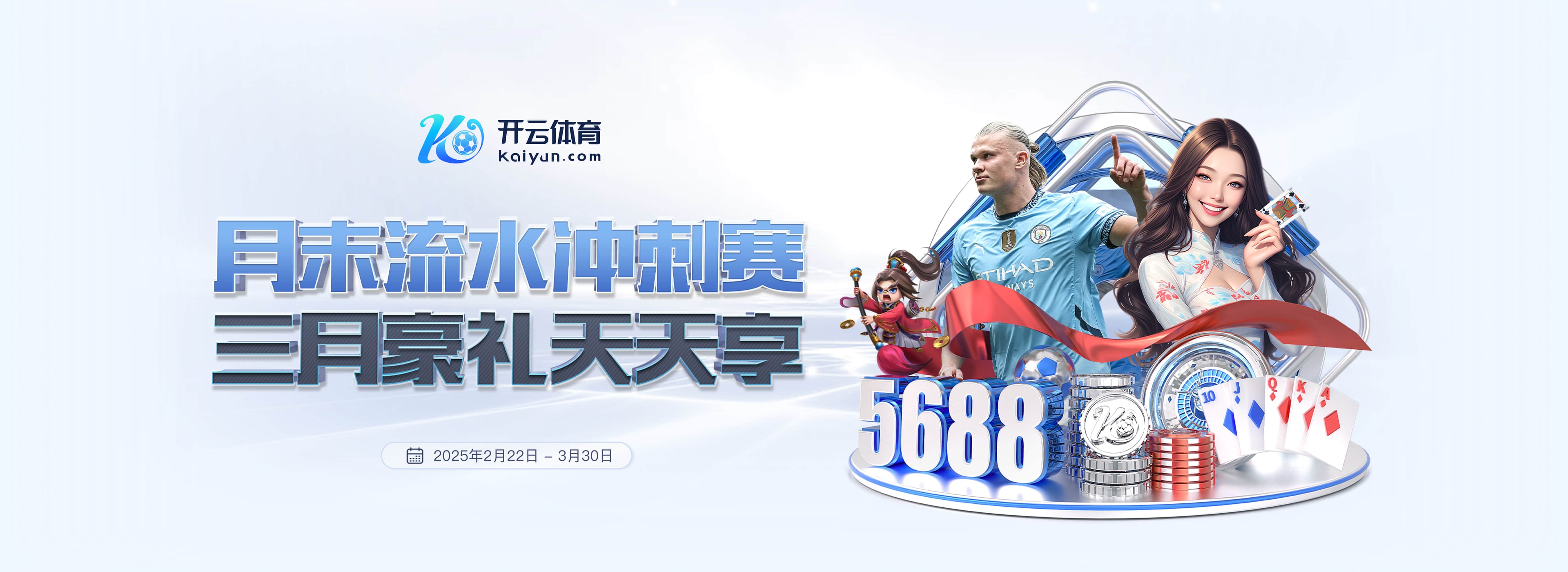 多特总监凯尔：拿下3分我很满意，踢得不够好但情有可原